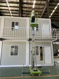 鋁合(hé)金升降(jiang)平台