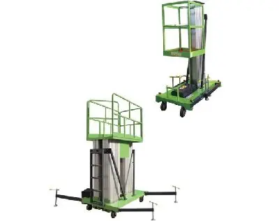 鋁合金(jīn)升降平(píng)台