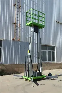 鋁合金(jīn)升降平(píng)台