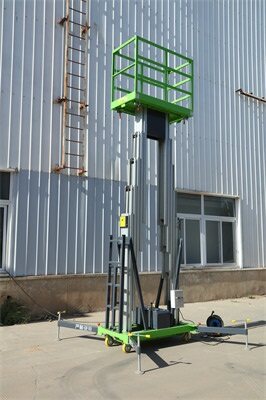 鋁合金(jīn)式升降(jiang)平台2