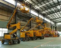 柴油(you)屈臂式(shi)升降平(píng)台車