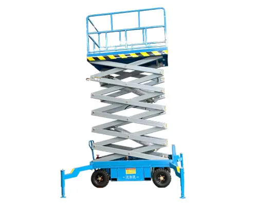 移動剪叉(chā)式升降平台(tái)