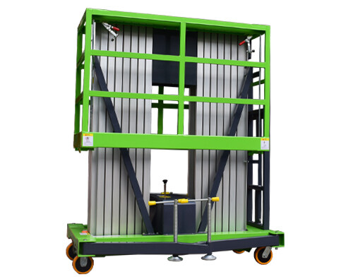 鋁合金式升(shēng)降平台