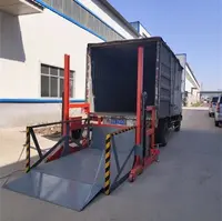 移動(dòng)裝卸貨平台