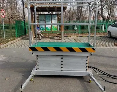 便攜式(shì)鋁合金升降(jiang)平台