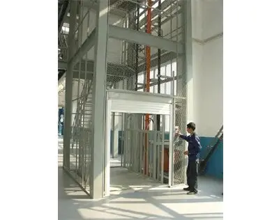 倉庫貨物(wù)提升機升(shēng)降貨梯