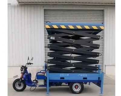 三輪車載(zǎi)式升降平台(tai)