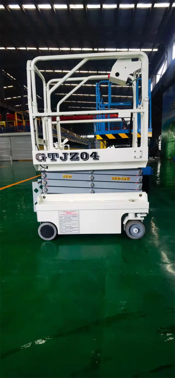 迷你自行(háng)走剪叉式升降(jiàng)機