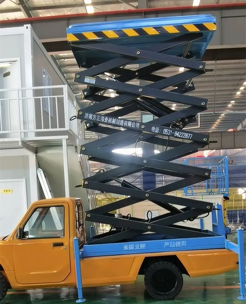 電(dian)動皮卡升(shēng)降台