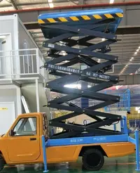 電動皮卡(kǎ)升降台