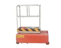 便(biàn)攜式自行走(zou)升降平台