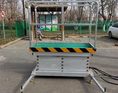 便攜(xié)式鋁合金升(sheng)降平台