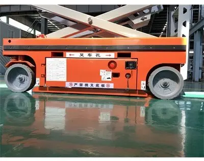 全自行(hang)走升降平(ping)台