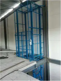 導軌式(shi)升降機