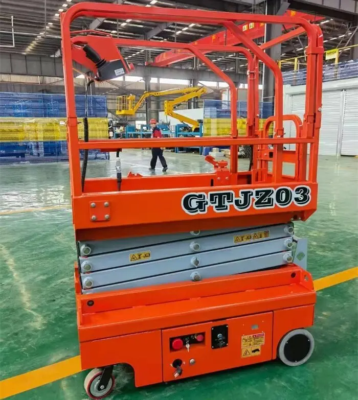 迷(mí)你自行走剪叉(cha)式升降機