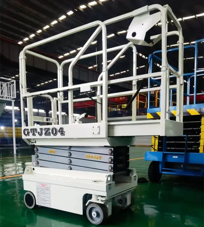 迷你(ni)自行走剪叉式(shi)升降機