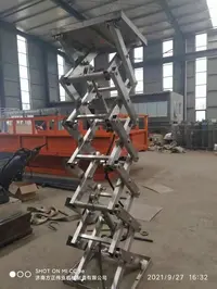 固定式升(sheng)降平台