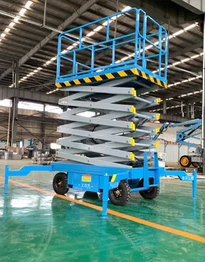 移動剪叉式升(sheng)降平台