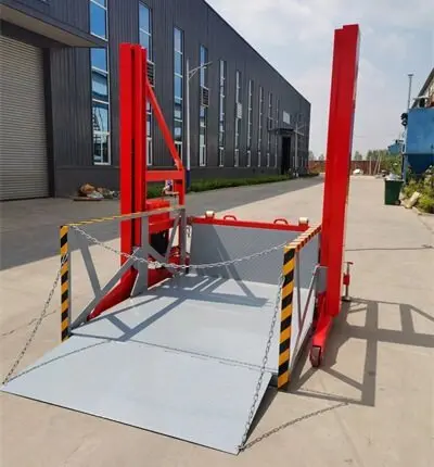 移動裝卸(xiè)貨平台