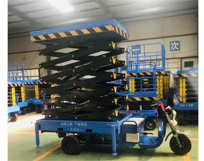 三(san)輪車載式升(sheng)降平台