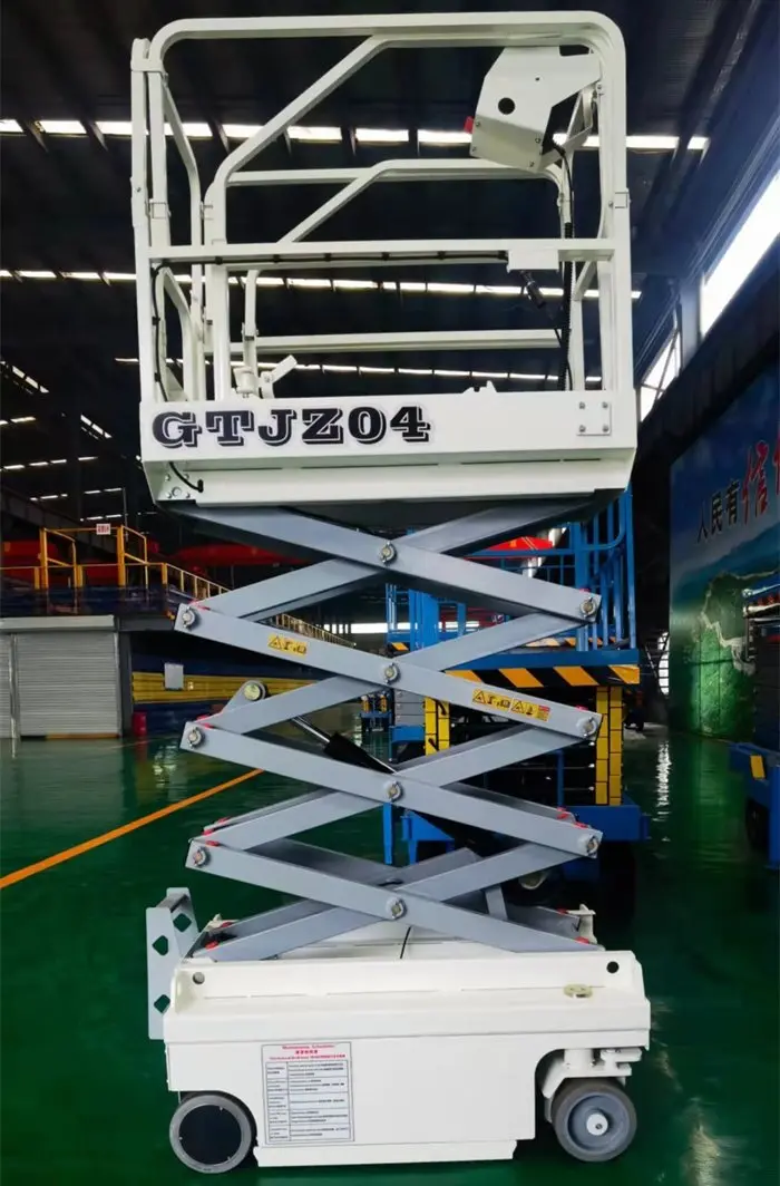 迷你自行走剪(jiǎn)叉式升降機