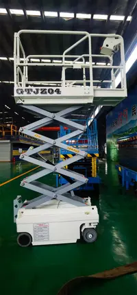 迷你自行(hang)走剪叉式升降(jiang)機