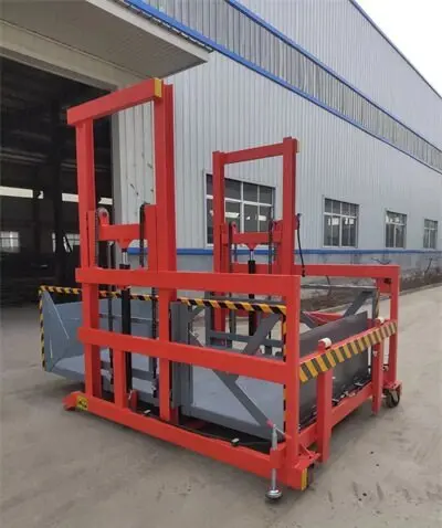 移動裝卸貨(huò)平台