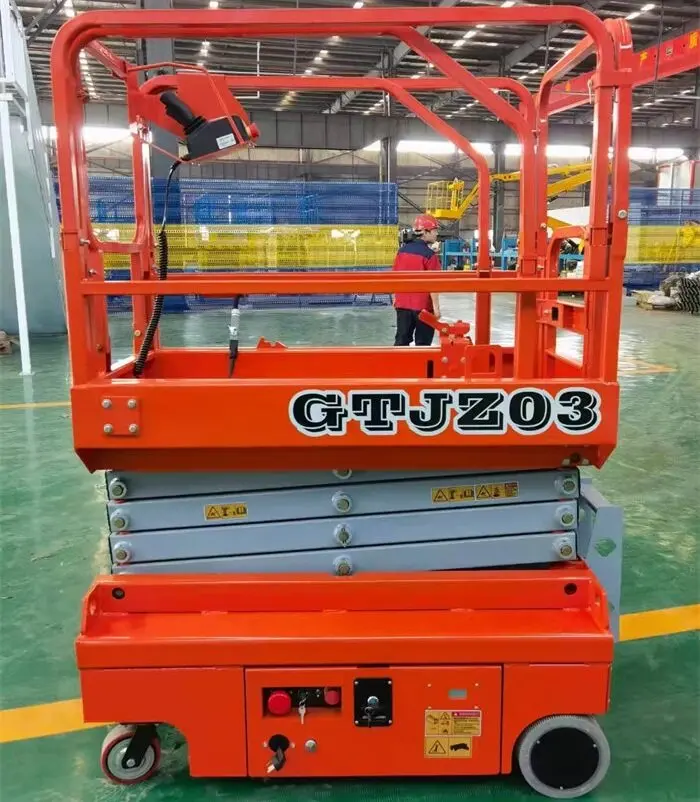 迷你自行走(zou)剪叉式升降機(ji)