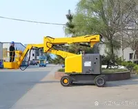 柴(chai)油屈臂(bì)式升降(jiàng)平台車(chē)