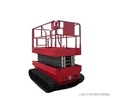 履帶式高(gāo)空作業車(che)