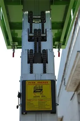 鋁合(hé)金升降(jiàng)平台