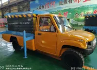 電動皮(pí)卡升降台(tái)