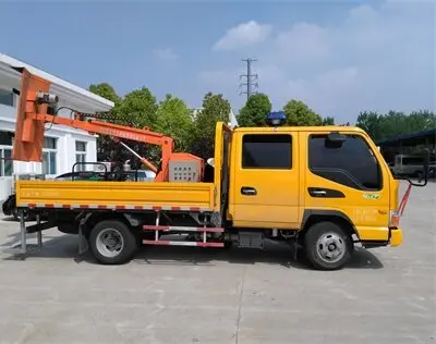 6米(mi)車修剪機