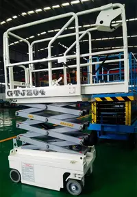 迷你自行走(zǒu)剪叉式升降機(ji)