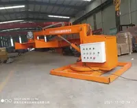 綠籬修剪(jiǎn)機