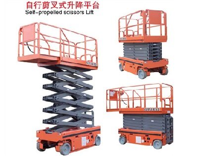 全(quán)自行走升(shēng)降平台11