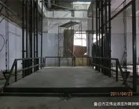 倉庫貨物(wu)提升機升(shēng)降貨梯