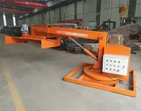 綠(lǜ)籬修剪機(jī)