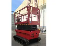 電動履帶(dài)式升降平台(tai)