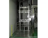 倉庫(kù)貨物提升(shēng)機升降貨(huo)梯