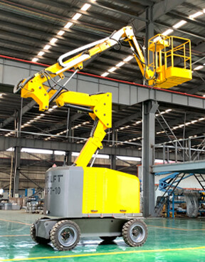 自行曲(qu)臂式升降平(píng)台