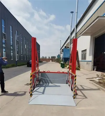 移動裝卸貨平(píng)台