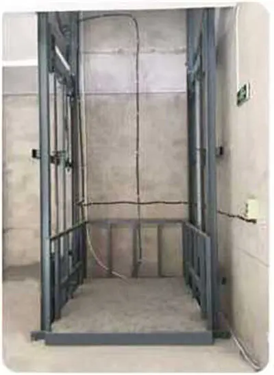 導(dǎo)軌式升降(jiàng)機