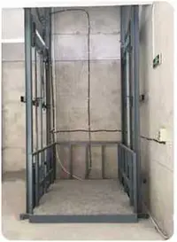 導(dǎo)軌式升降(jiàng)機